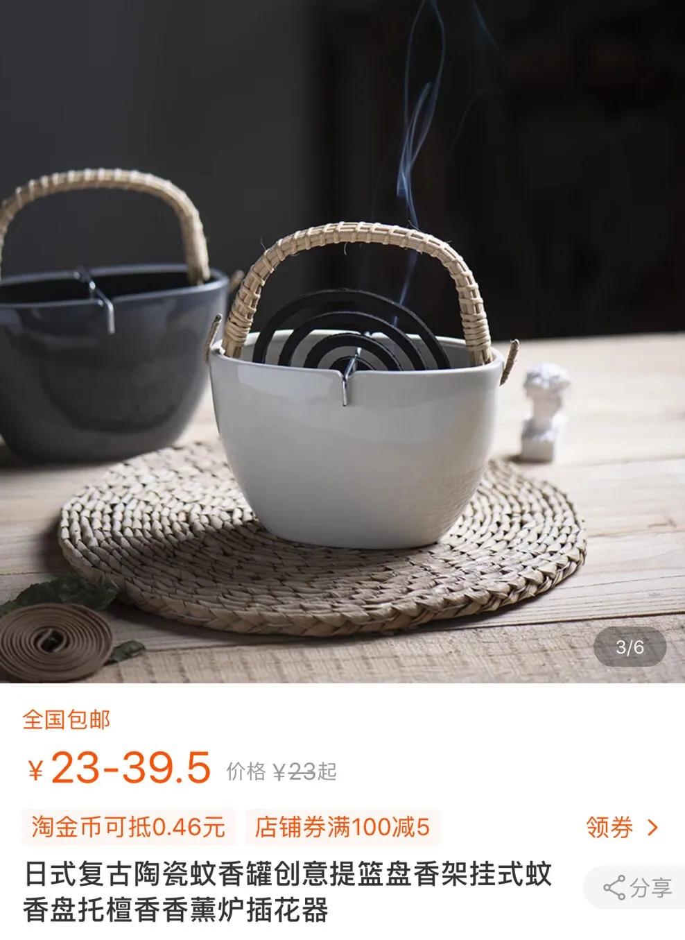 最值得入手的小神器,25元左右最好用的神器