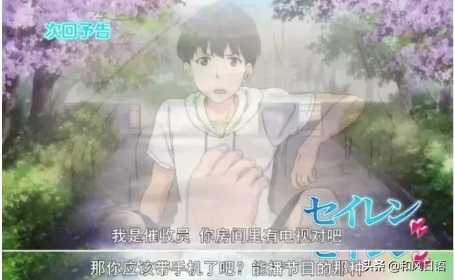 还有这种职业吗？来看看日本令人大开眼见的奇葩工作