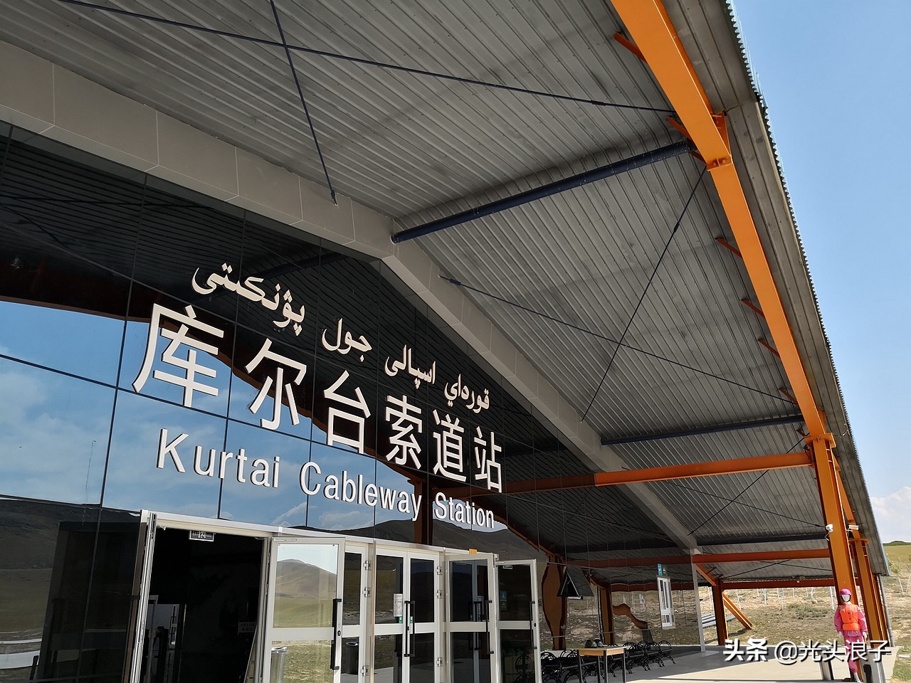 世界自然遗产地喀拉峻大草原,来新疆感受大自然的喀拉峻大草原