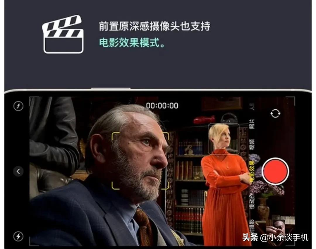 苹果13系列全系都值得购买吗,苹果13四款机型区别