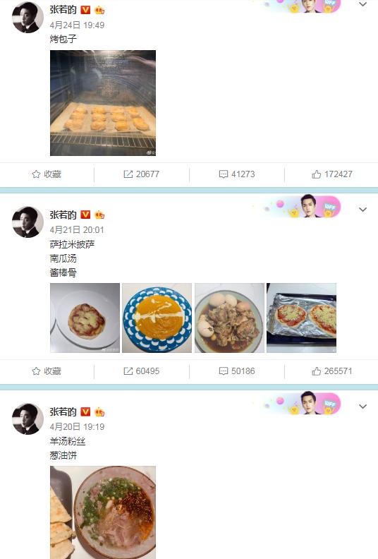 唐艺昕晒孕期游泳照,唐艺昕晒孕期游泳可以吗
