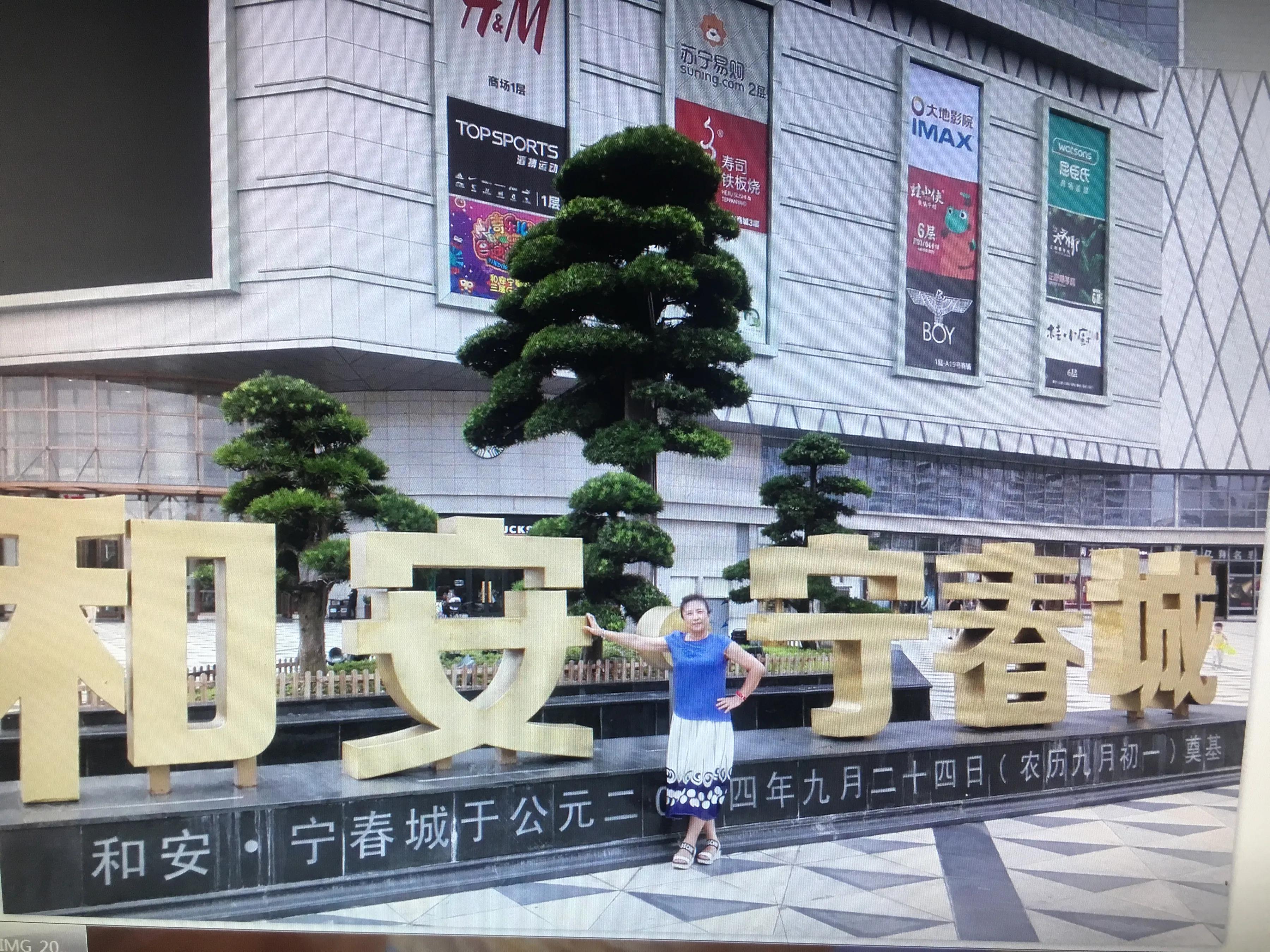 天下第一滩在银滩哪个门,北海银滩天下第一滩旅游区