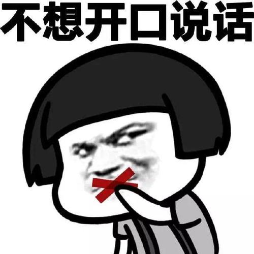 开心笑话:我因为偷用女朋友的支付宝,买了台外星人电脑