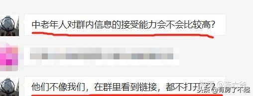 白手起家一百万怎么赚钱,白手起家怎样挣一百万的钱