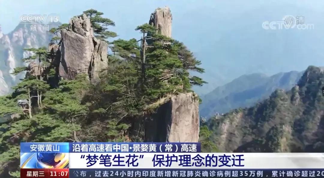 春游江淮旅游线路图片欣赏,春游江淮请您来