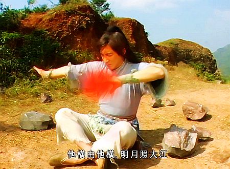 九阳真经和九阳神功哪个厉害,九阴真经和九阳神功有哪些武功