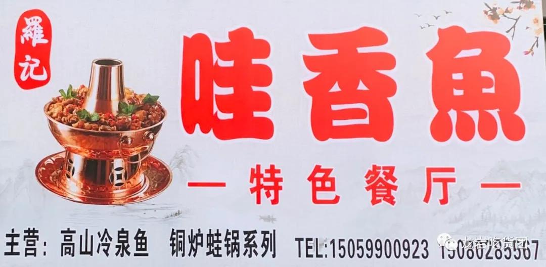 真香吃涮羊肉,真香26元自助火锅