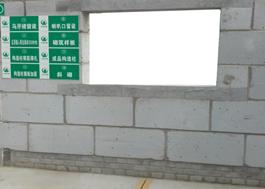 外墙抹灰需要做淋水试验吗,外墙淋水试验费用由谁承担