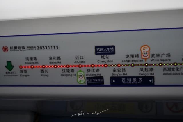 杭州人为什么叫杭州火车站“城市站”？外国游客：一开始我不明白