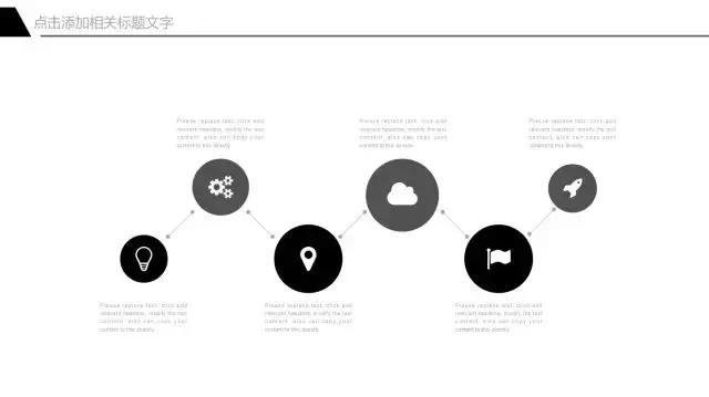 极简室内设计ppt模板,极简ppt模板大全