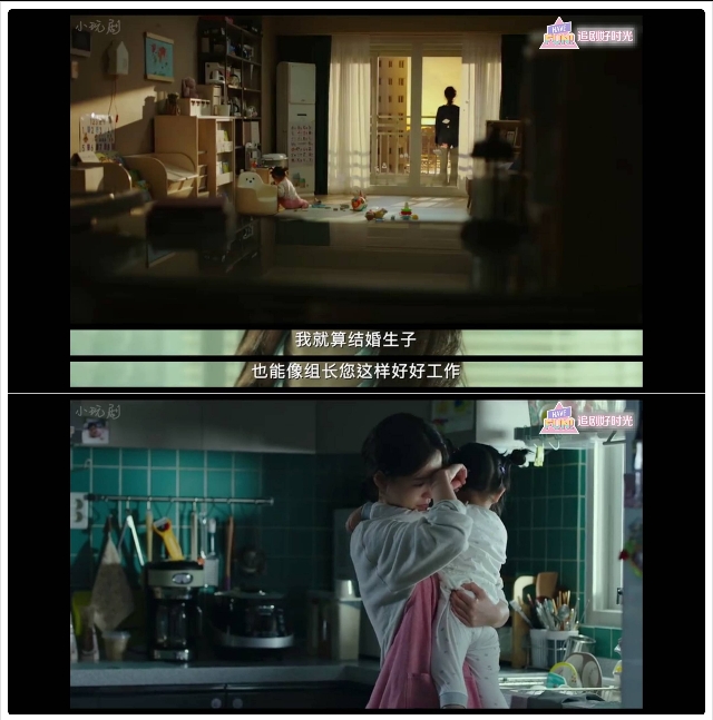 妻子的秘密校服,妻子的秘密白裙