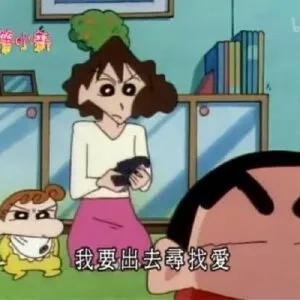 沙雕表情包动态,沙雕表情包熊猫头素材