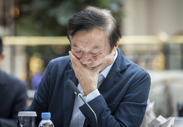 阿里巴巴投资华为,华为会出现资金困局吗