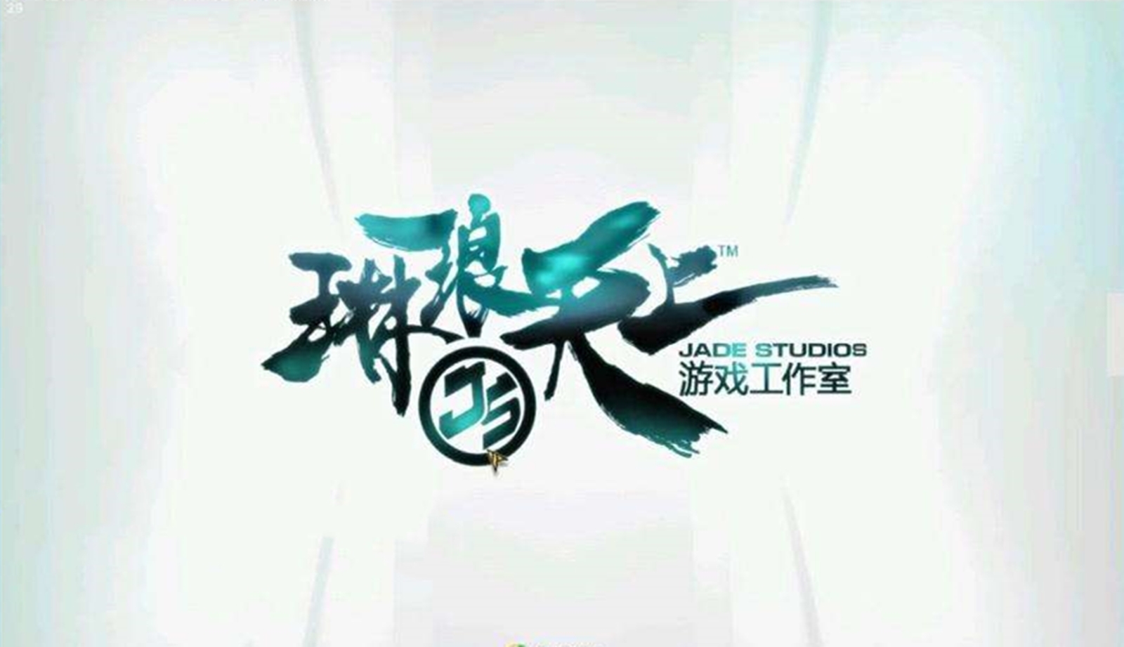 为什么琳琅天上又活了,天美和琳琅天上为什么要合并