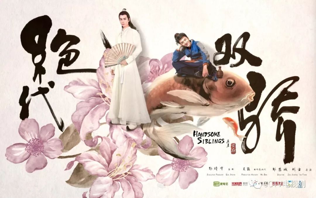 一口气看完绝代双骄电影,绝代双骄48集完整版