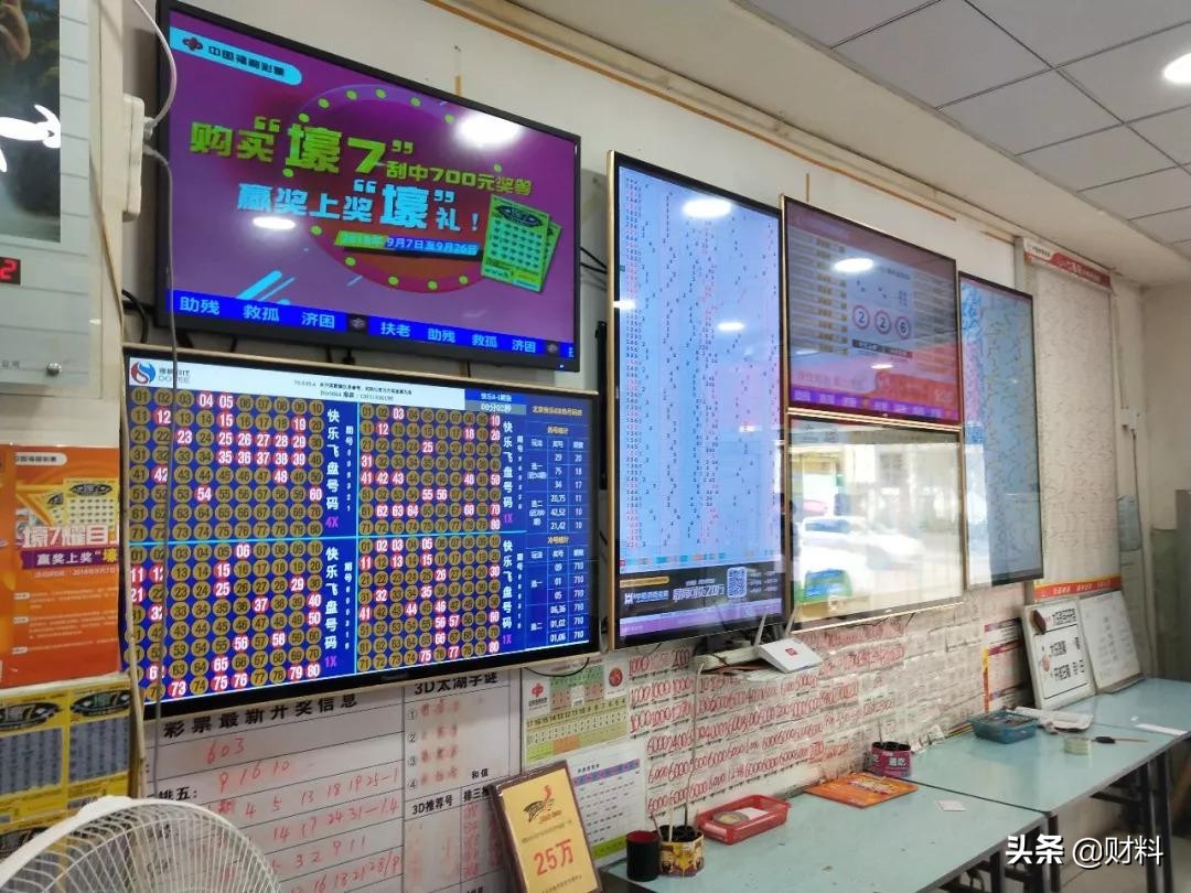 彩票中大奖后能拿回彩票吗,彩票中大奖但票被别人毁了