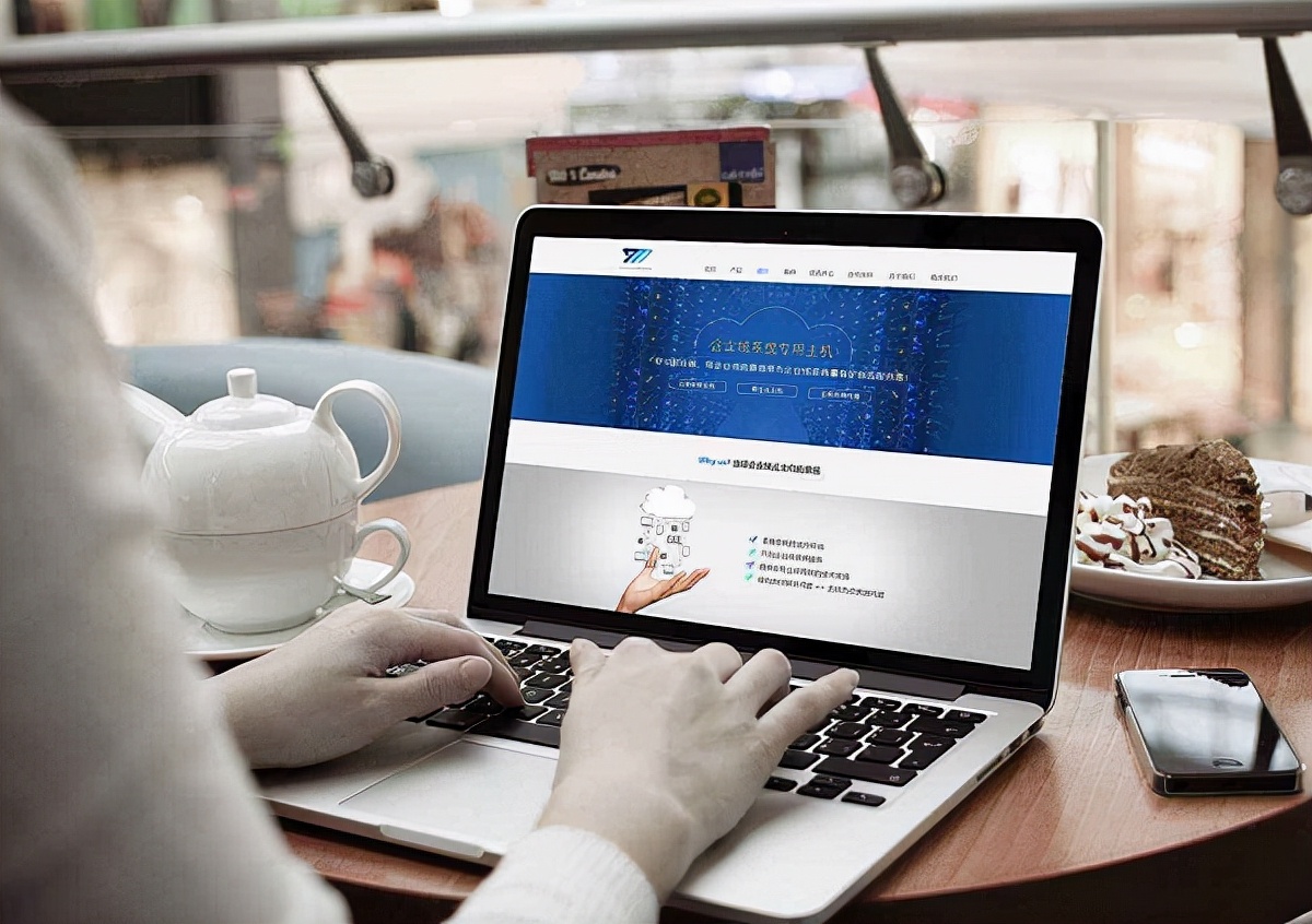 学it行业前景如何,it培训学什么前景最好