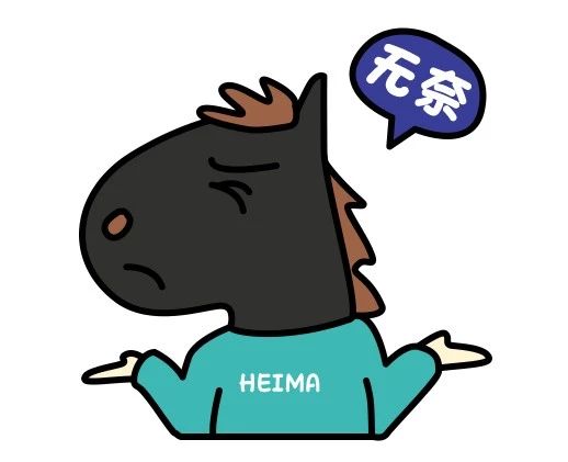 49元200g套餐享无限流量,19元20g通用流量套餐