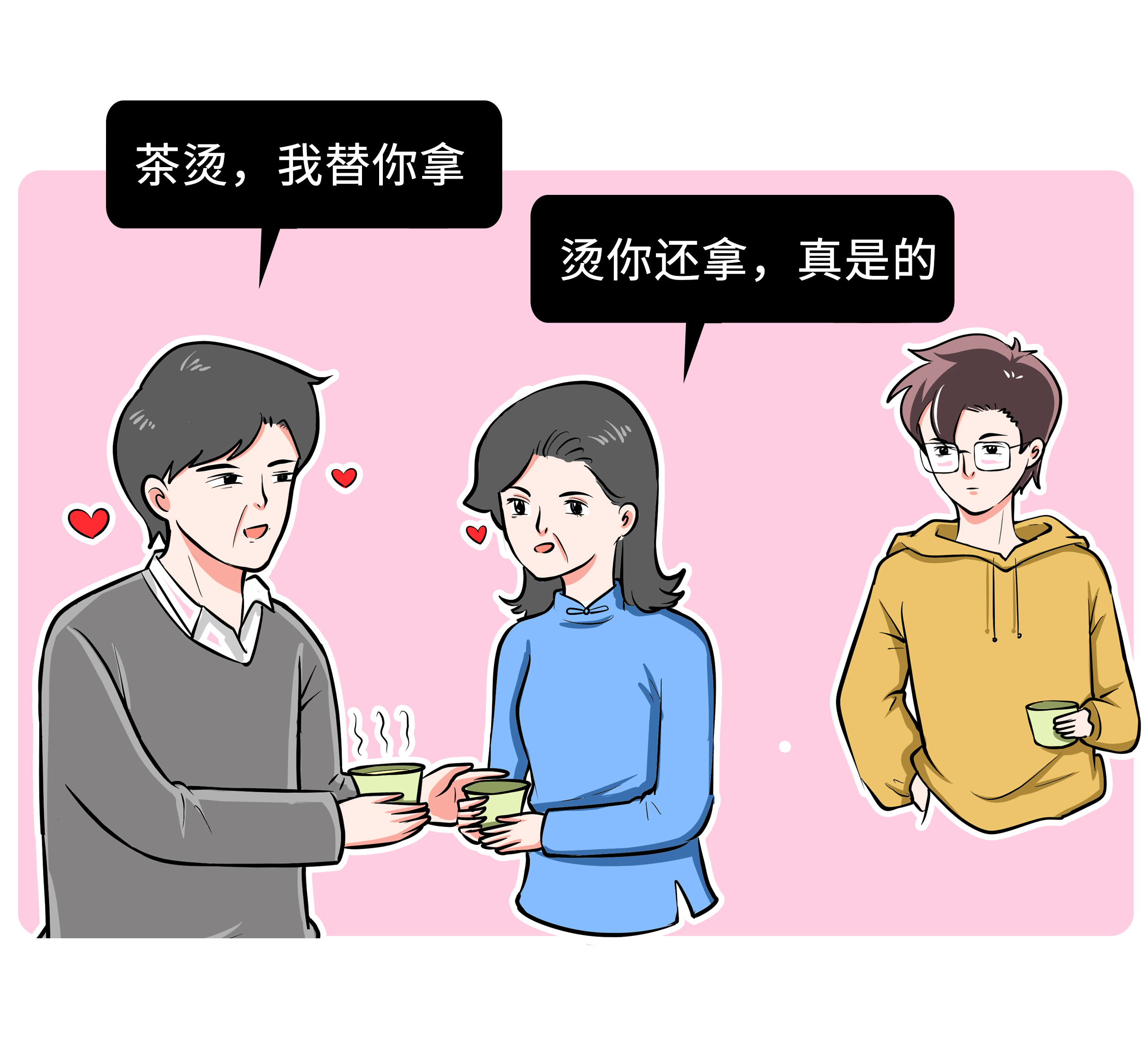 有一对很开明的父母是怎样的体验,有一对有才艺的父母是怎样的体验