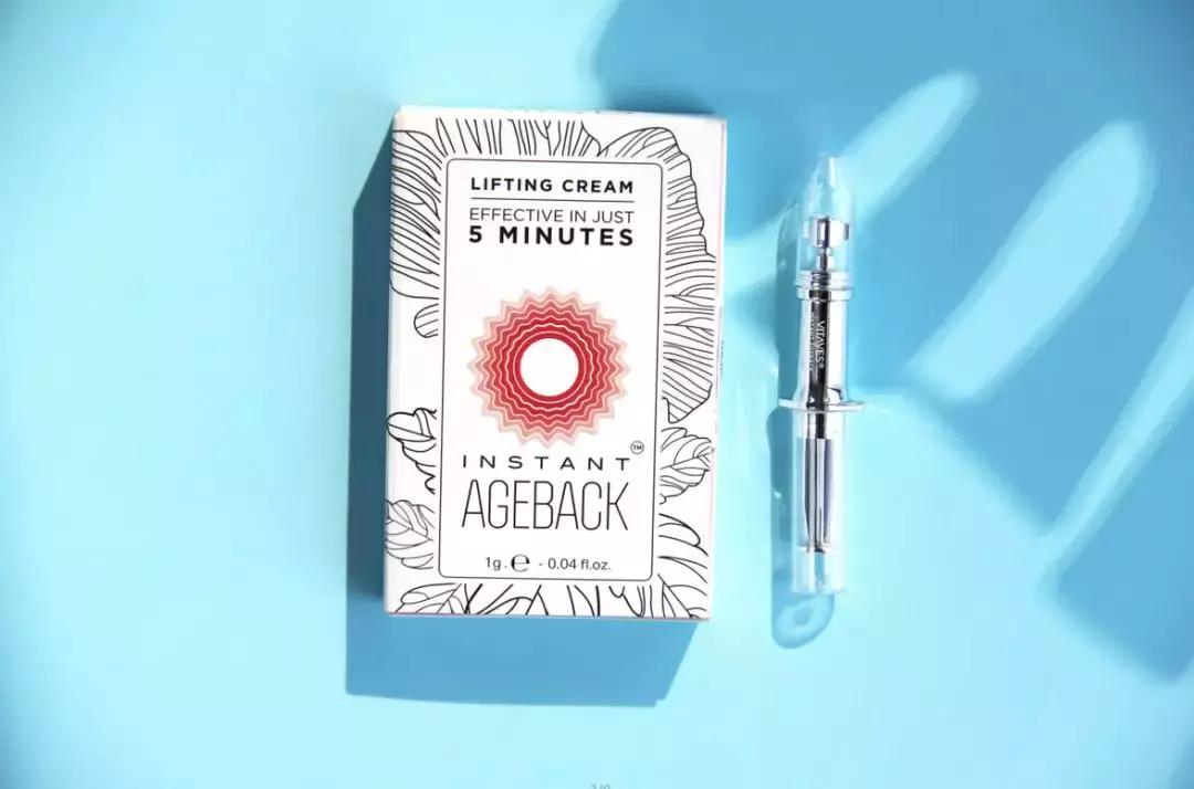 护肤黑科技顶级医美,用黑科技去除眼袋肿了十天