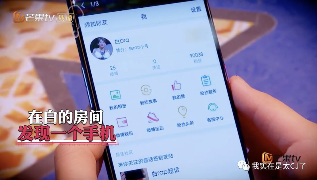 理涛，NZND为什么可以成为宇宙级男团？