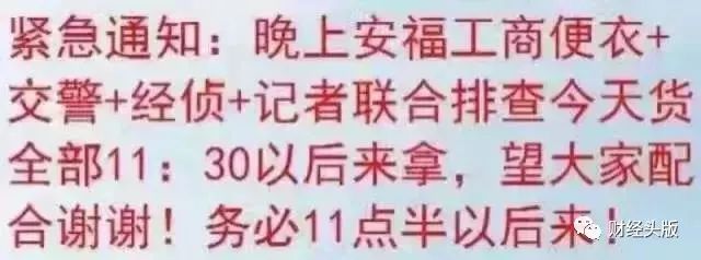 耐克平价倒闭款,耐克后来怎么样了