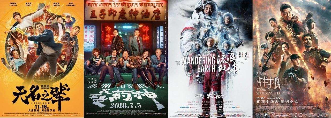 股东出逃5亿*款贷**还不起，待播热剧被郑爽拖累，北京文化要卖家产