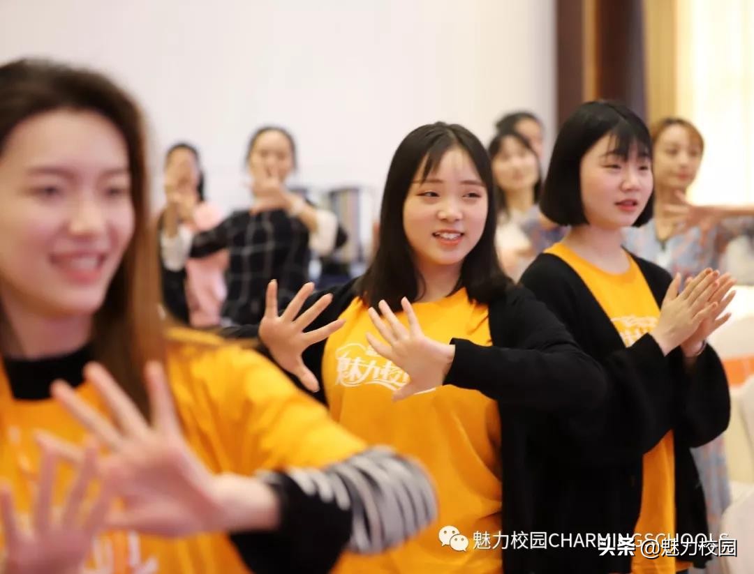 榄呭姏鏍″洯鍗椾含,榄呭姏鏍″洯鍗楀笀闄勪腑琛岀煡鍒嗘牎