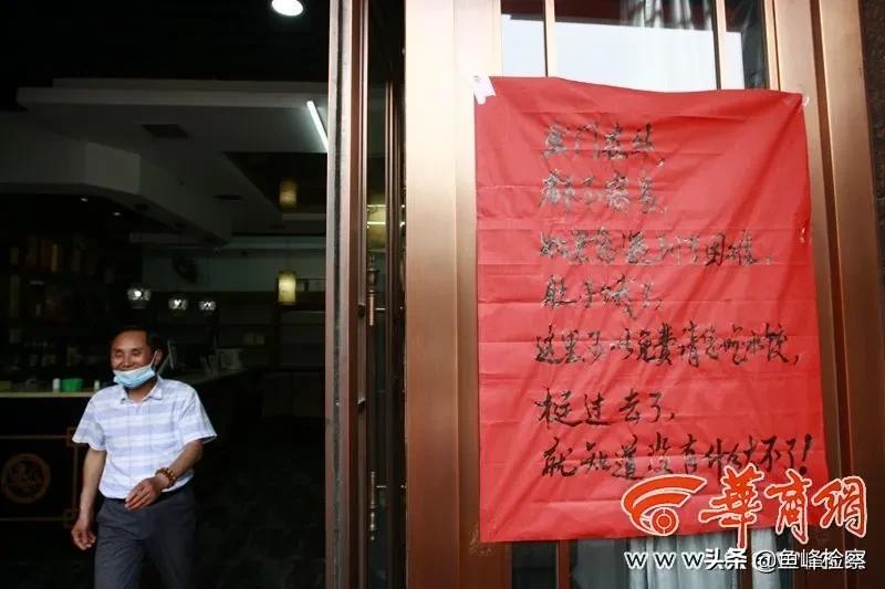 饺子馆这张告示火了,这家饺子坊火到爆