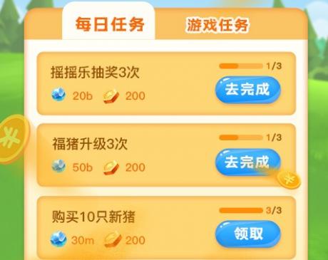 怎么在家用手机赚钱,在家无聊如何用手机赚钱