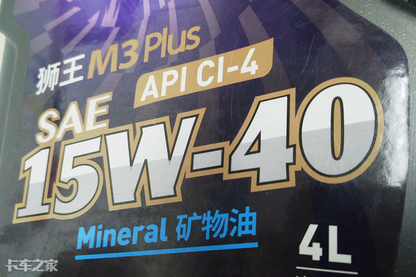 一分钟看懂机油的秘密,教你看懂机油