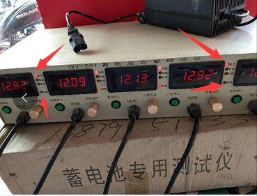 电动车电池维修工具大全,电动车电池检测仪使用方法