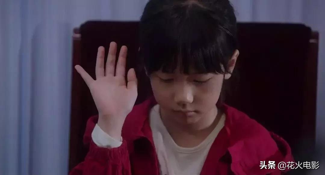 豆瓣9.2，真实改编，我却不敢看第二遍