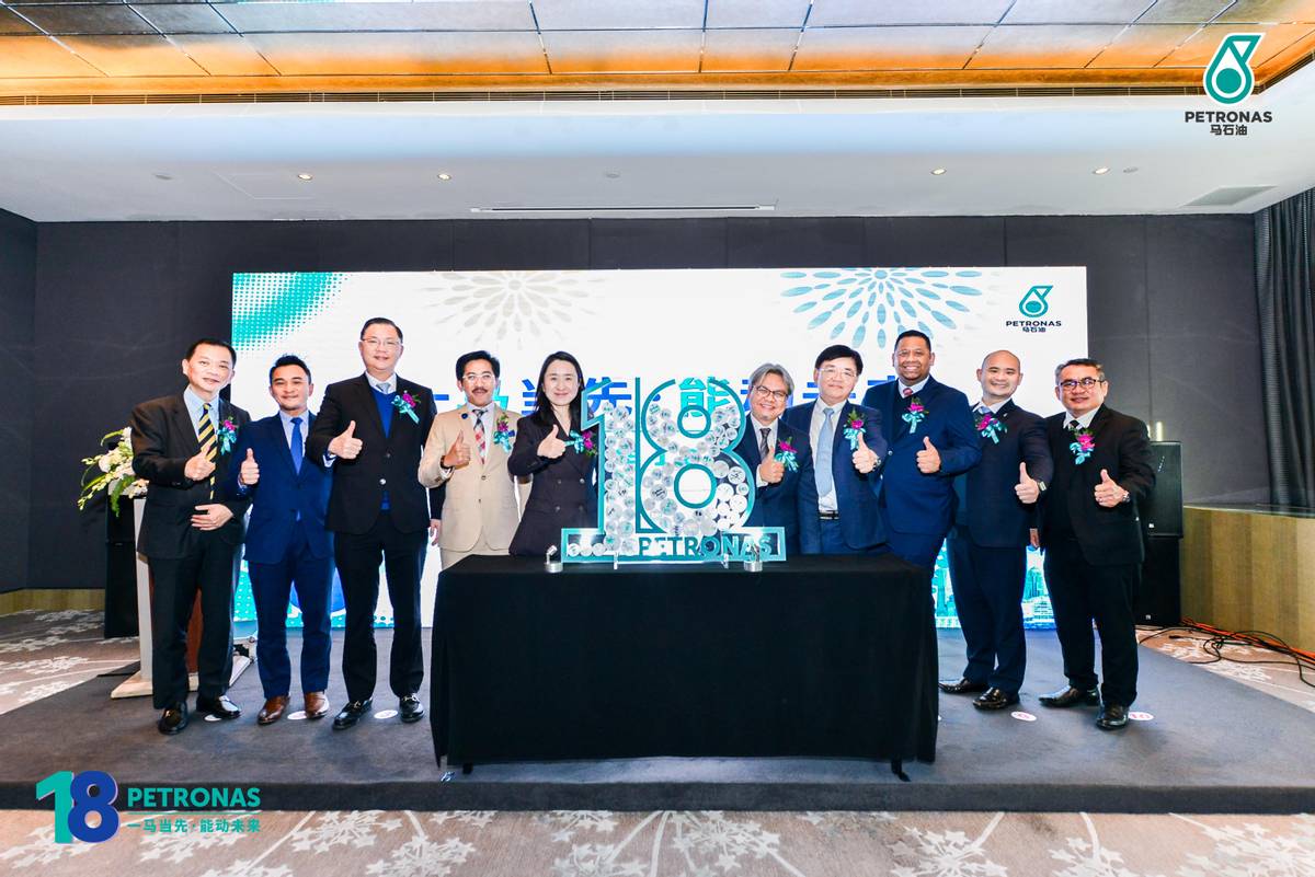 马石油2021年上半年税后利润45亿美元在华耕耘18年开启绿色新篇章