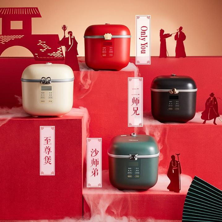 美的家电销售视频激励短片,美的家电现场直播卖货