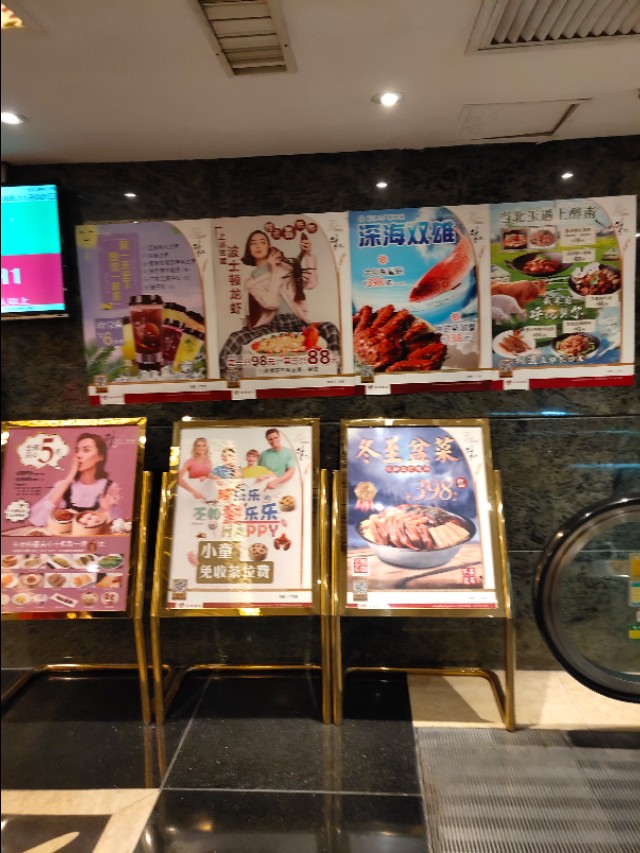 广州稻香酒家各分店,粤菜稻香酒家