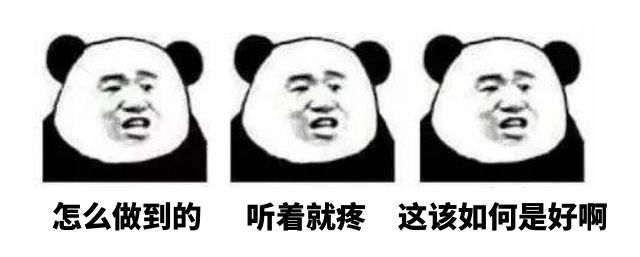 这一老一少为寻求刺激,对自己私密部位做了这事!结果双双进了医院……