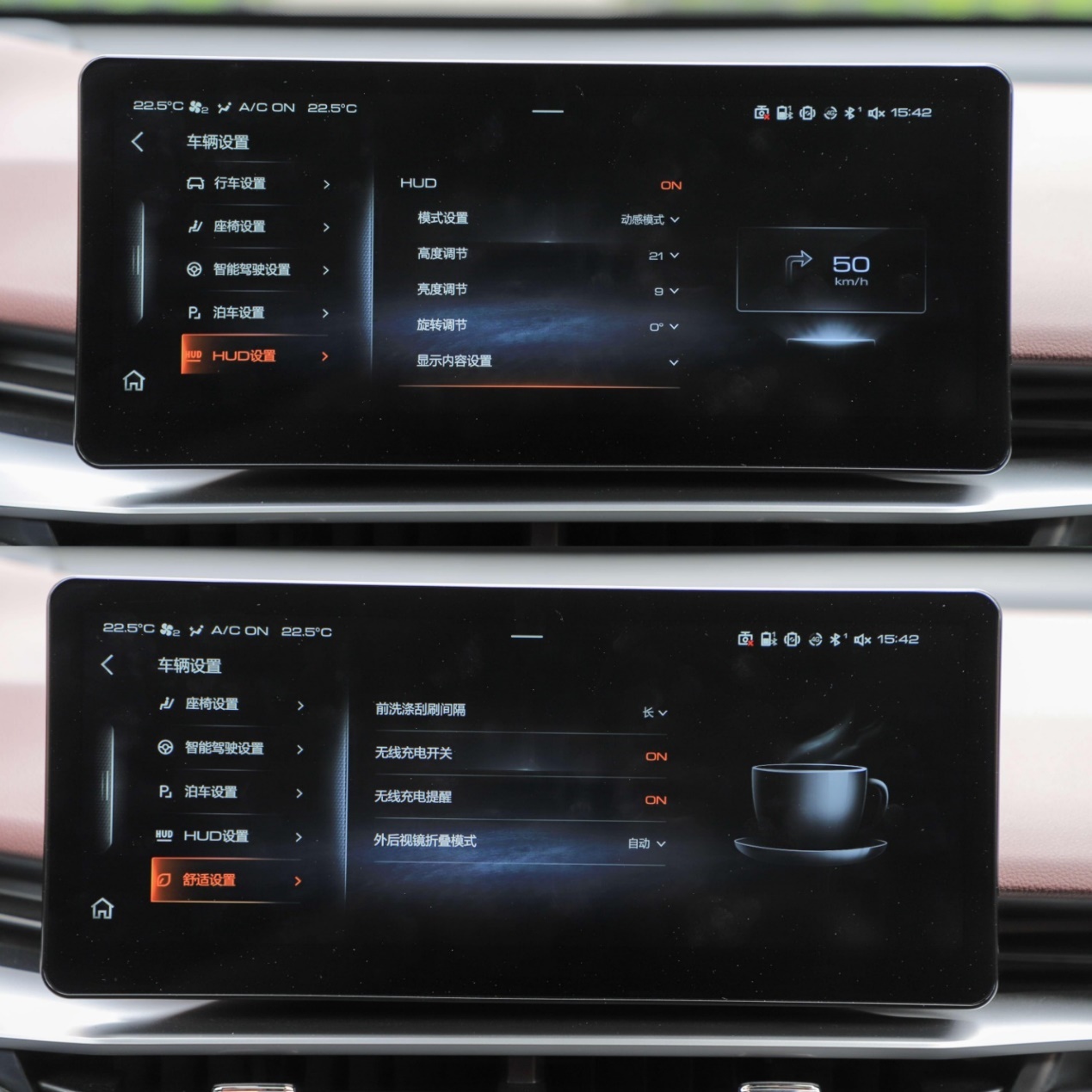 国民神车第三代哈弗h6亮点全解析,空间大动力强更省油第三代哈弗h6