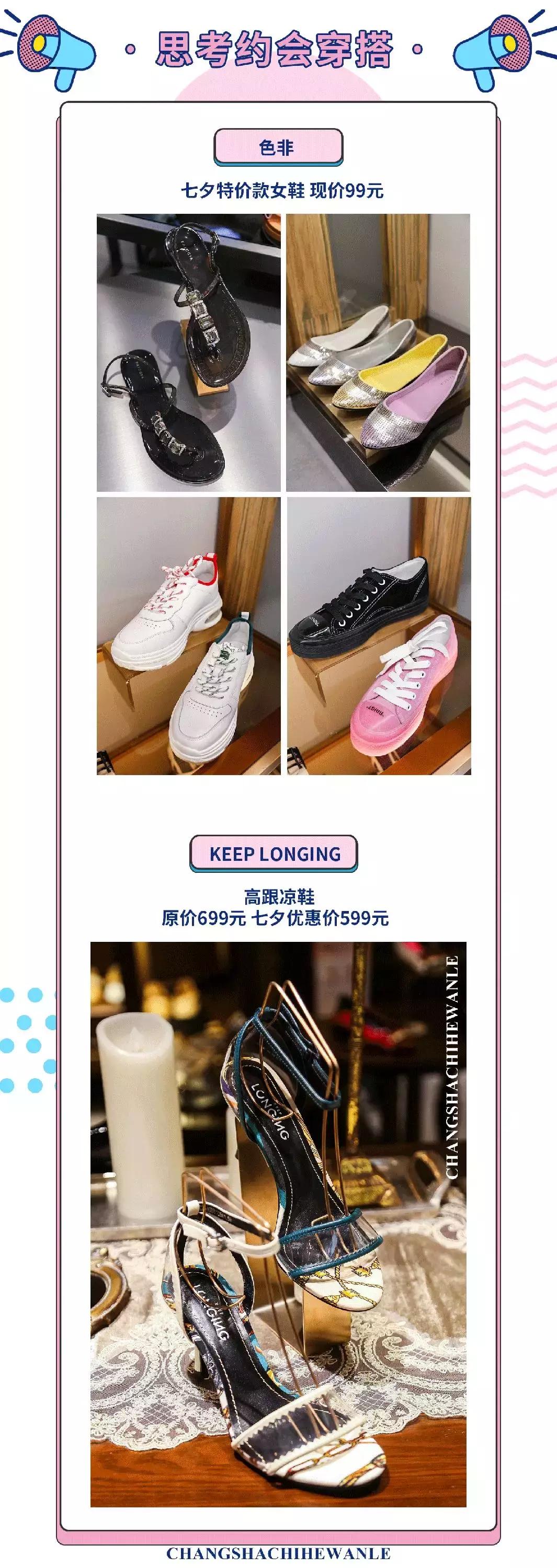 玩转网红冰淇淋,网红冰淇淋怎么玩