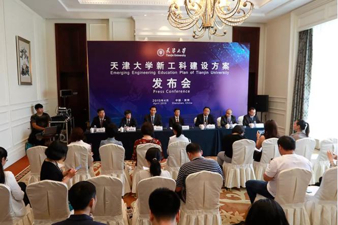 正式发布！在这一领域，天津大学再次“登顶”全国第一，总分遥遥领先！