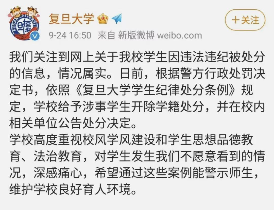 服气！这部爆款剧只谈性