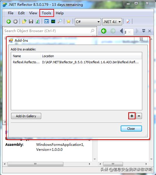 反编译工具如何解密文件,逆向反编译技术入门