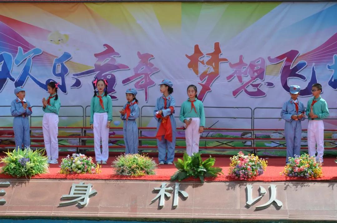 文明校园七彩童年,文明校园创建紫金镇小学