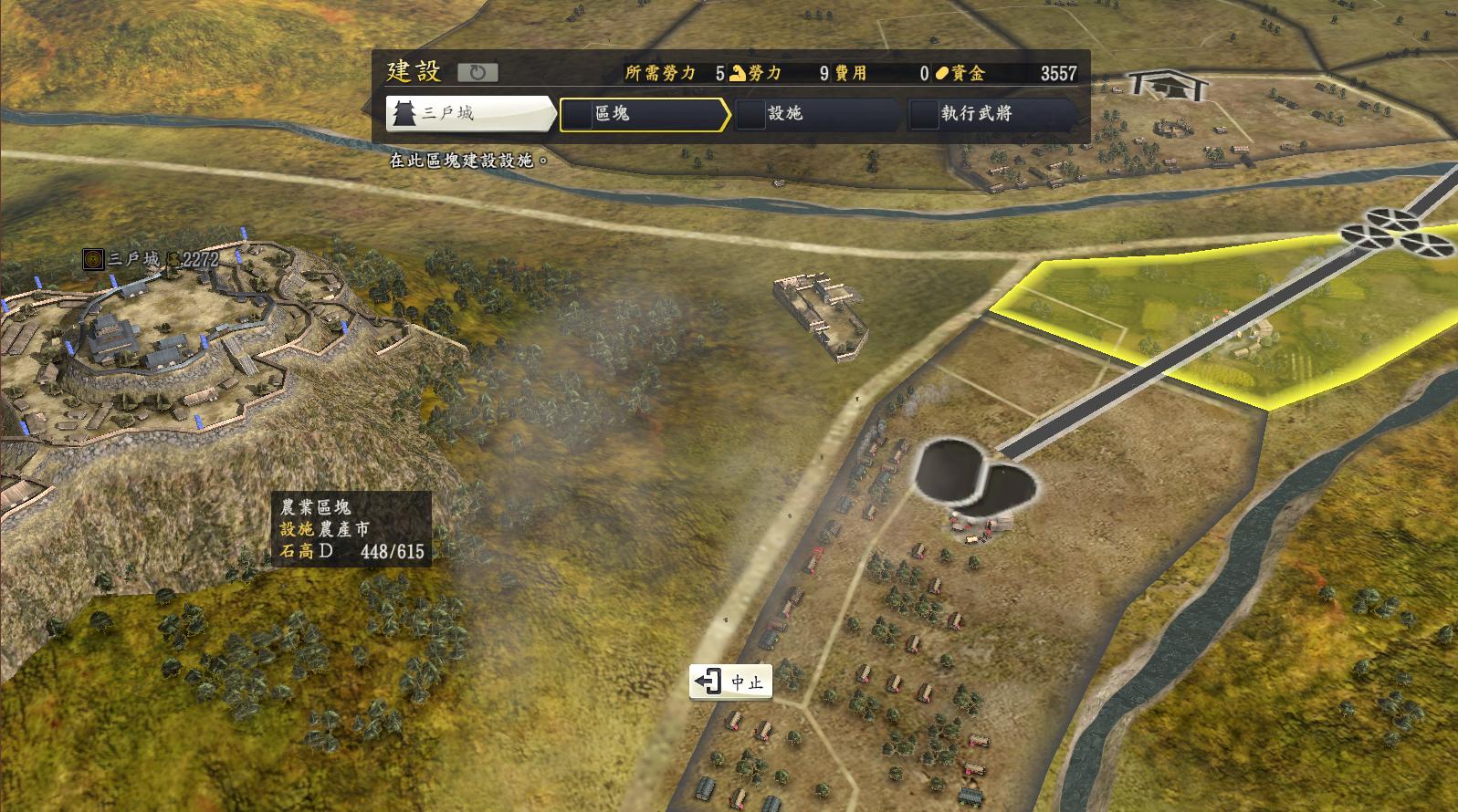 信野14怎么玩,老游新说