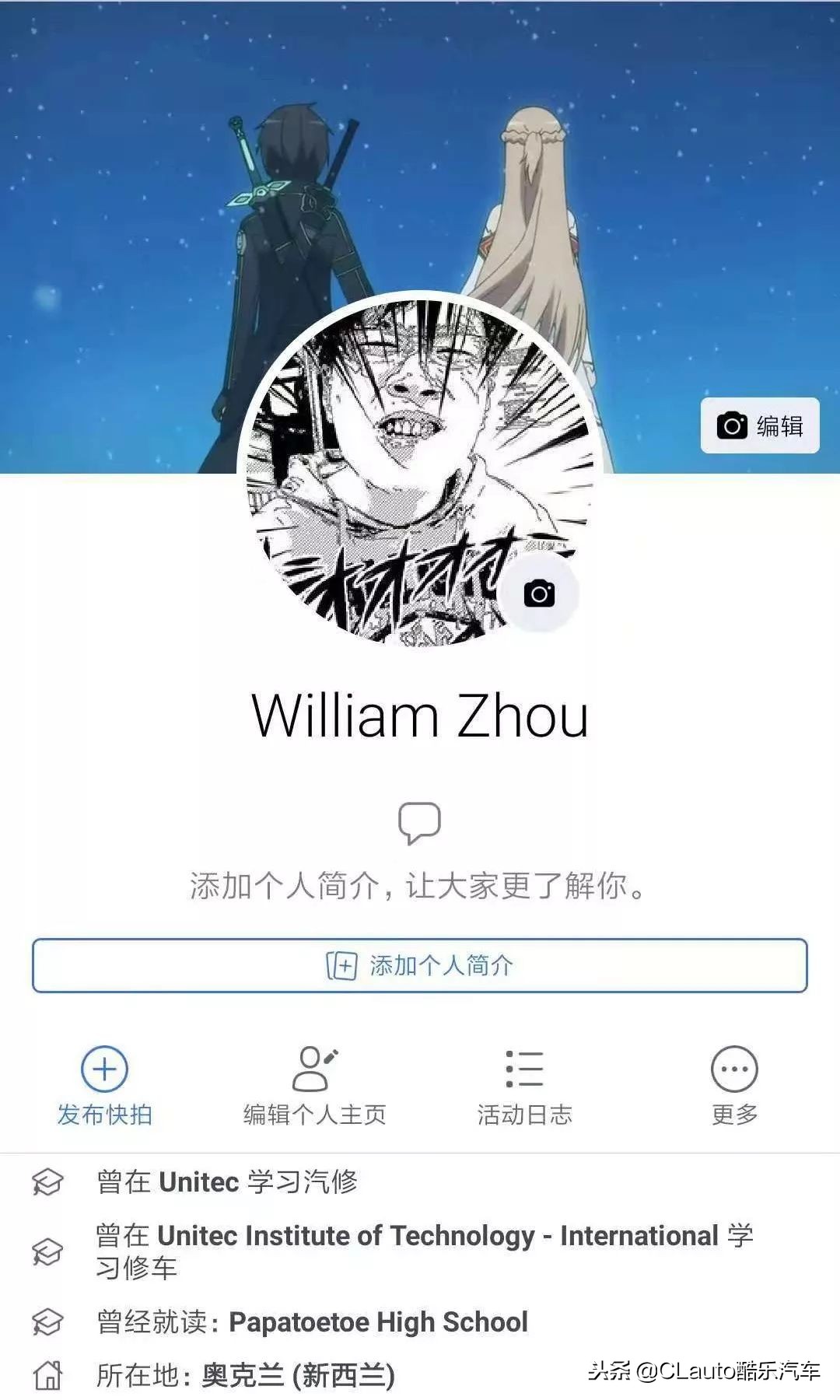 车有故事会｜WILLIAM：养不起爆缸的STI，我换了一辆POLOGTI