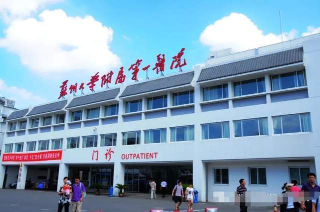 徐州医疗实力高于苏州吗,最强地级市苏州