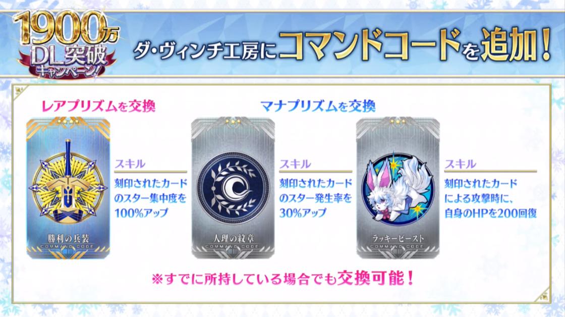 fgo攻略艾蕾,fgo国服复刻艾蕾