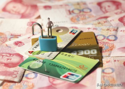 去银行转账过后发现转错账怎么办,银行转账转错了实时到账如何解决