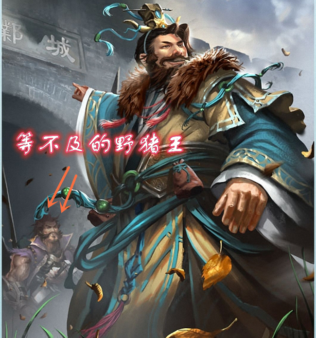 三国杀里的皮肤,三国杀皮肤细节