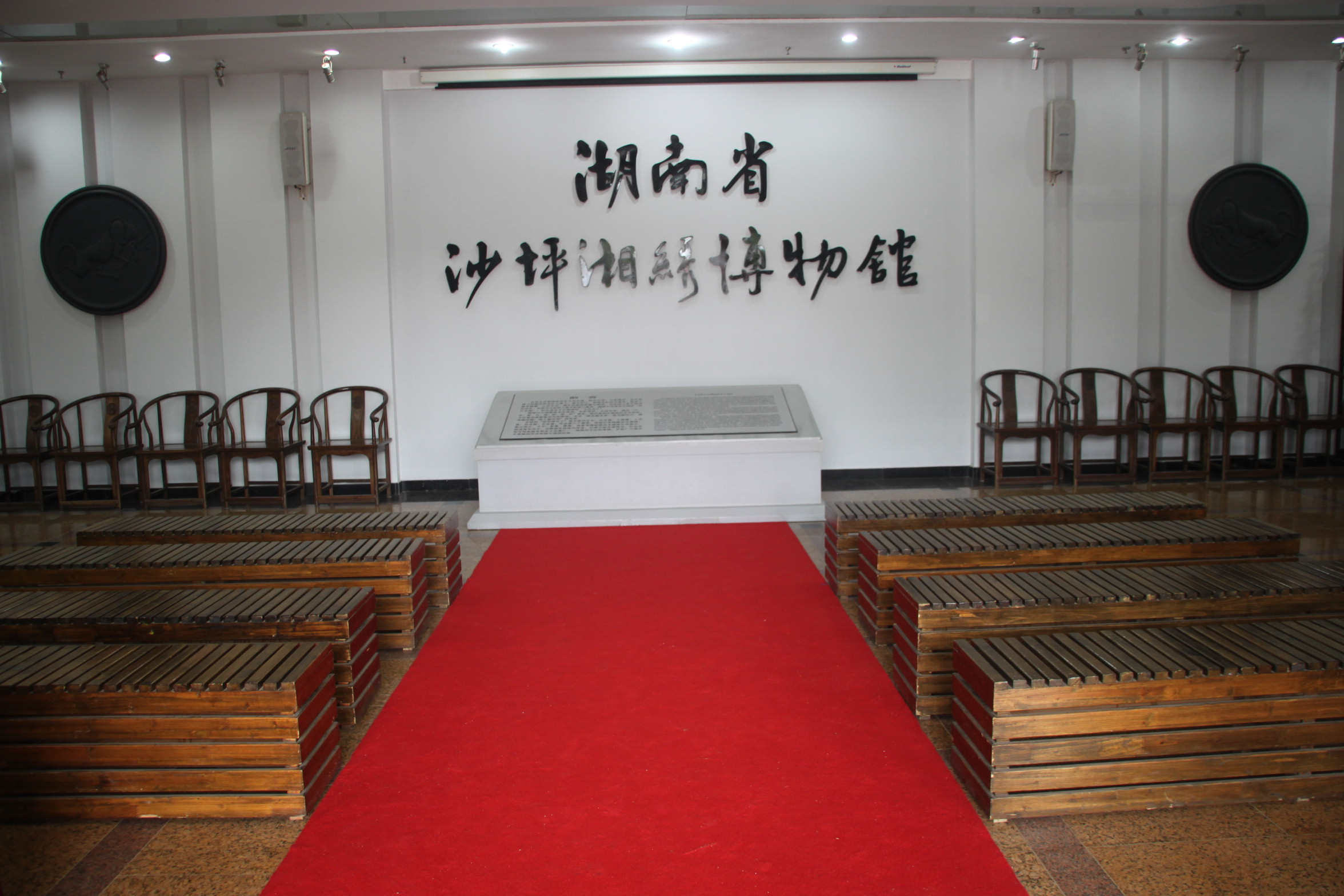 长沙湘绣城攻略一日游景点,沙坪湘绣博物馆镇馆